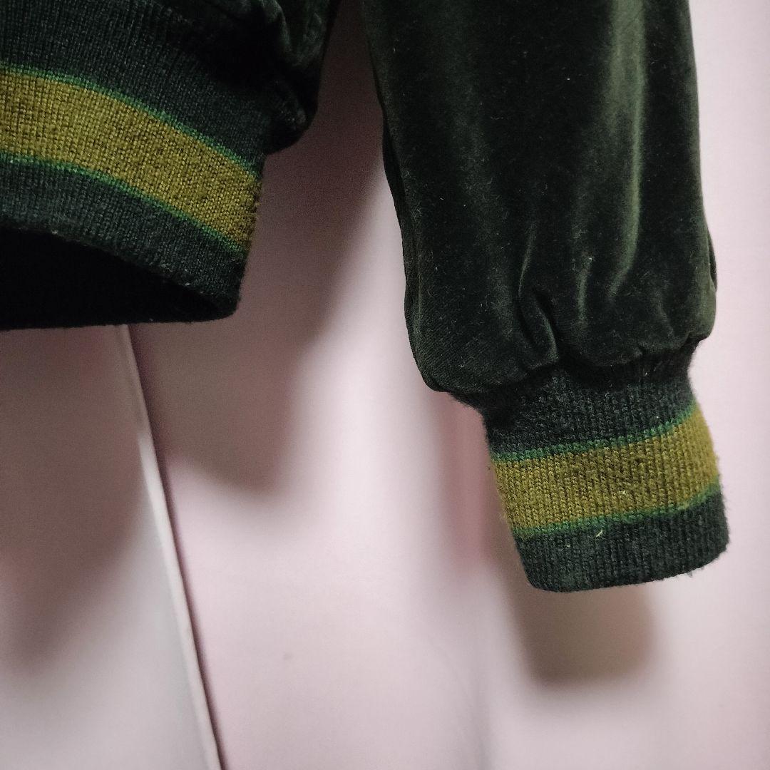 スカジャン　ジャケット