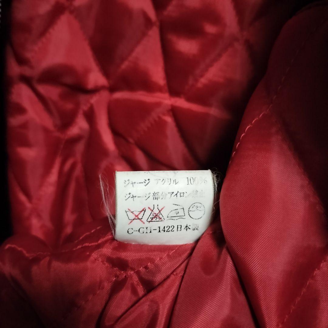 スカジャン　ジャケット