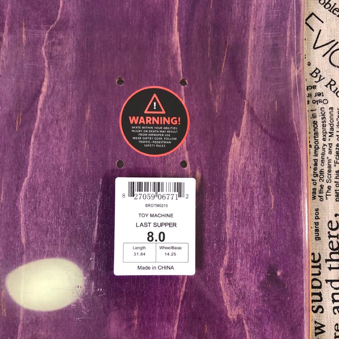 スケートボード tig