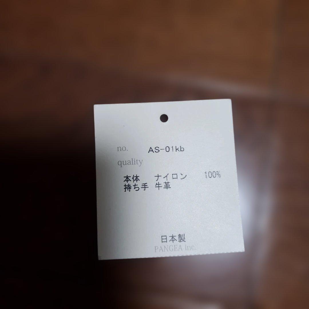 ブランド　ビージュエルド