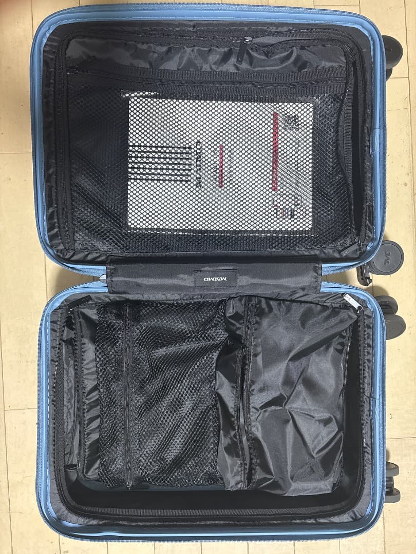 スーツケース　機内持ち込み　MAIMO 青　フロントオープン