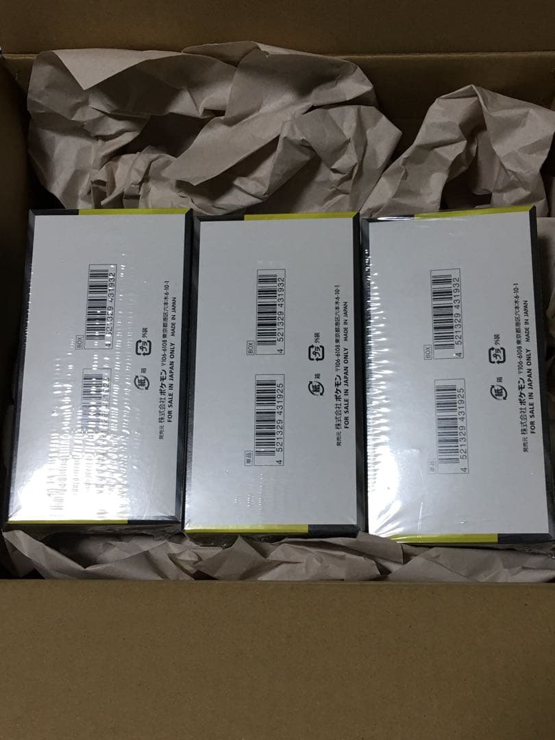ポケモンカード メガドリームex シュリンク付き新品未開封品　3BOX MEGA
