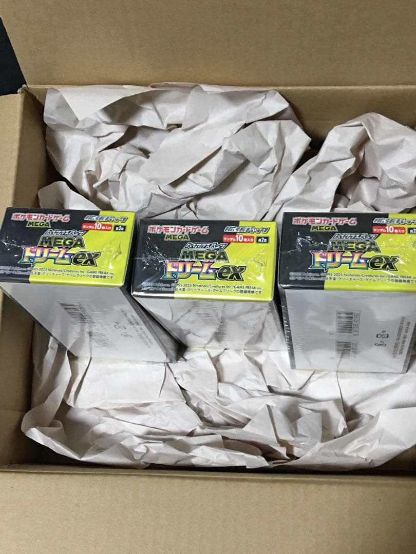 ポケモンカード メガドリームex シュリンク付き新品未開封品　3BOX MEGA