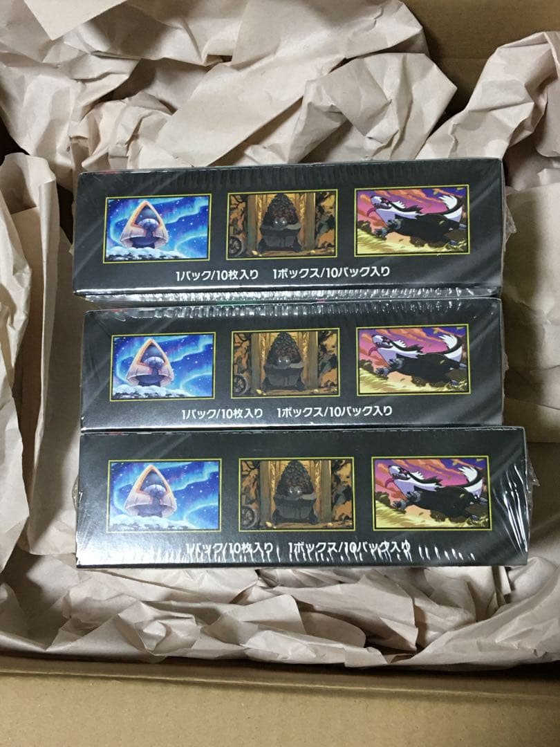 ポケモンカード メガドリームex シュリンク付き新品未開封品　3BOX MEGA