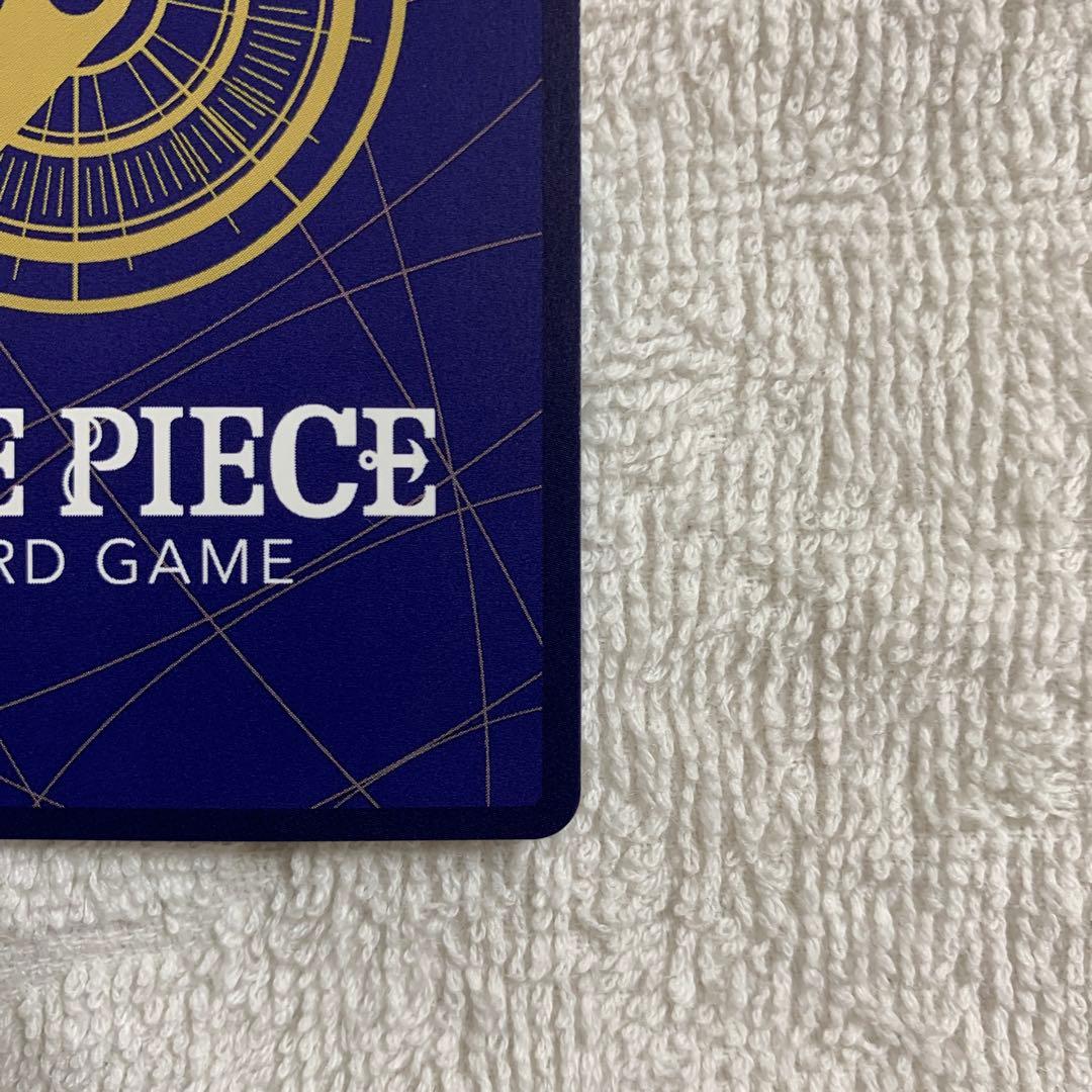 【美品】ワンピースカード モンキー・D・ルフィ SEC SP EB02-061