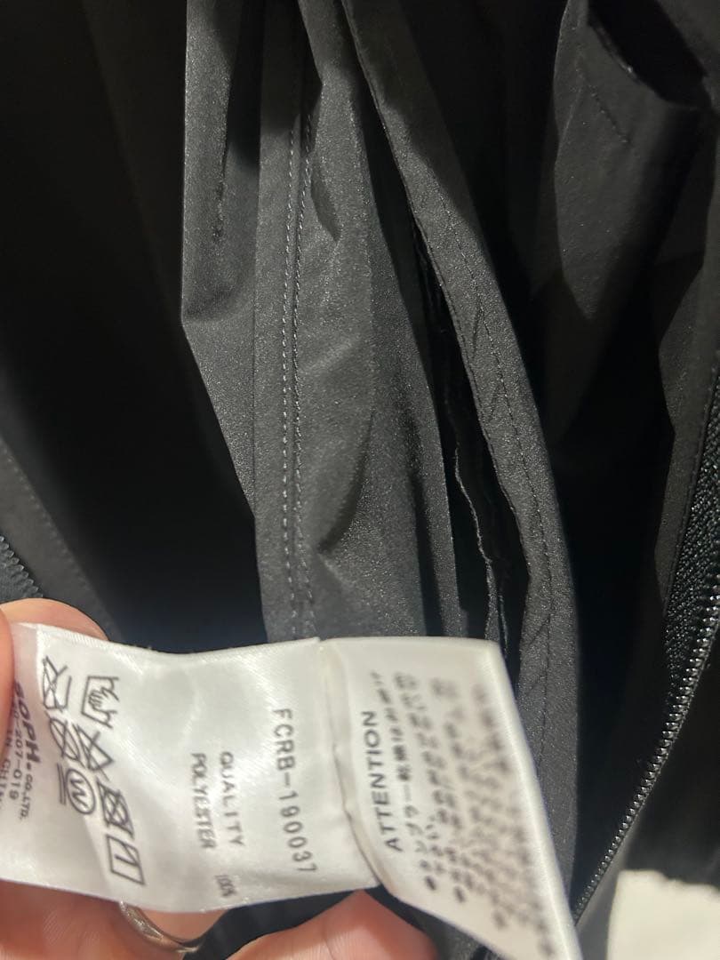 Bristol ナイロンジャケット L