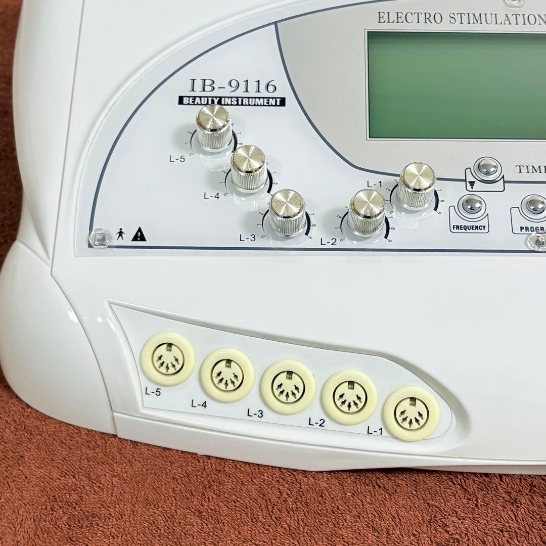 ハイパーEMS IB-9116 ビューティガレージ 業務用EMS パッド予備付き