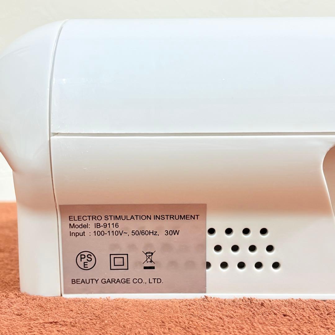 ハイパーEMS IB-9116 ビューティガレージ 業務用EMS パッド予備付き