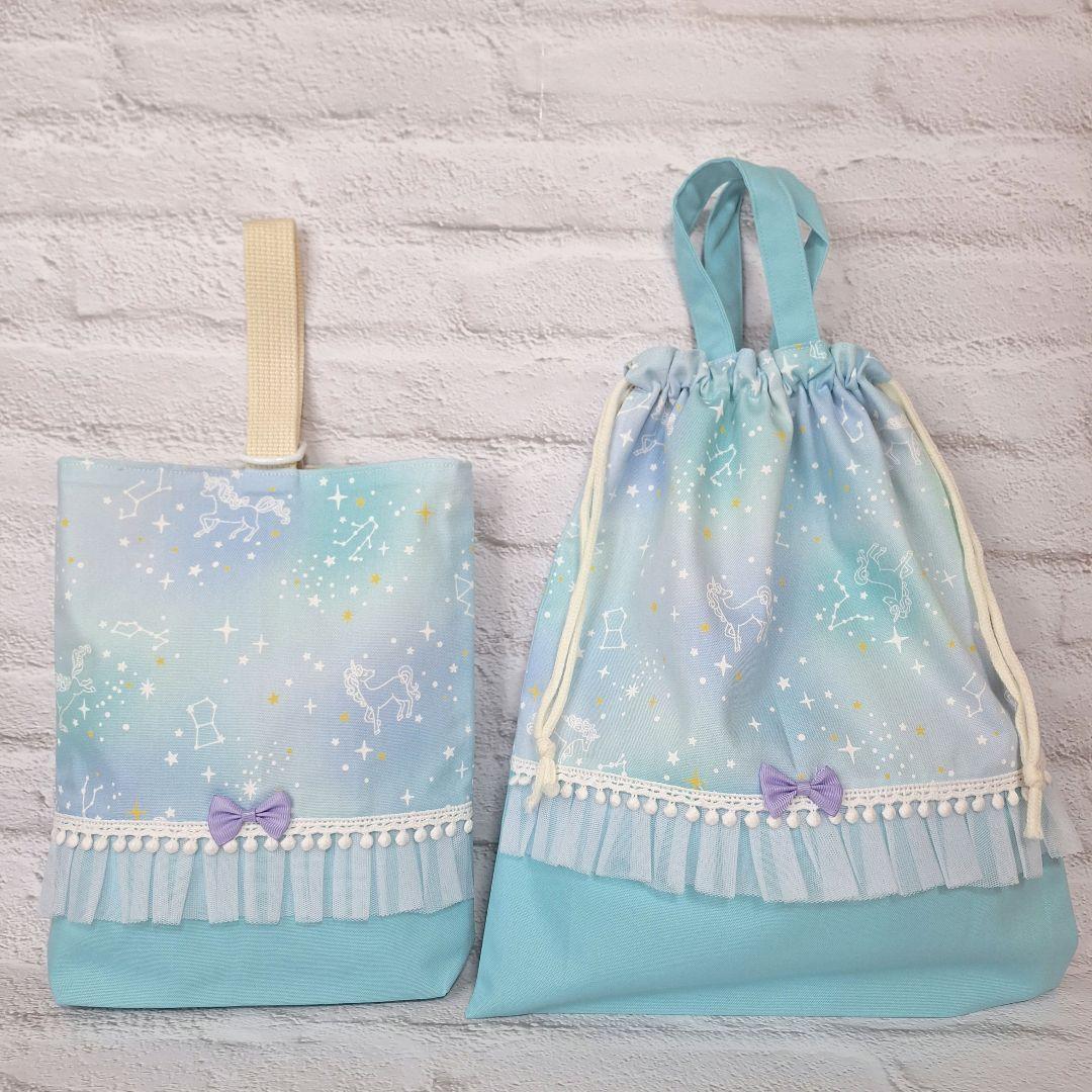 けい 入園入学オーダー