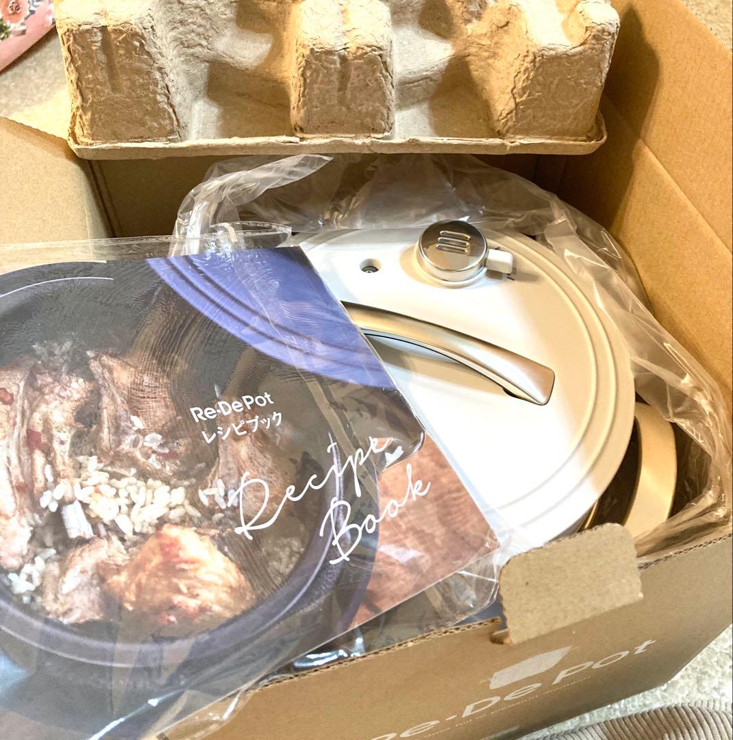 【新品・未使用】Re・De Pot 電気圧力鍋　2L ホワイト　リデポット