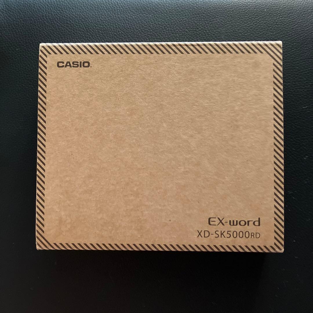 CASIO XD-SK5000RD 電子辞書