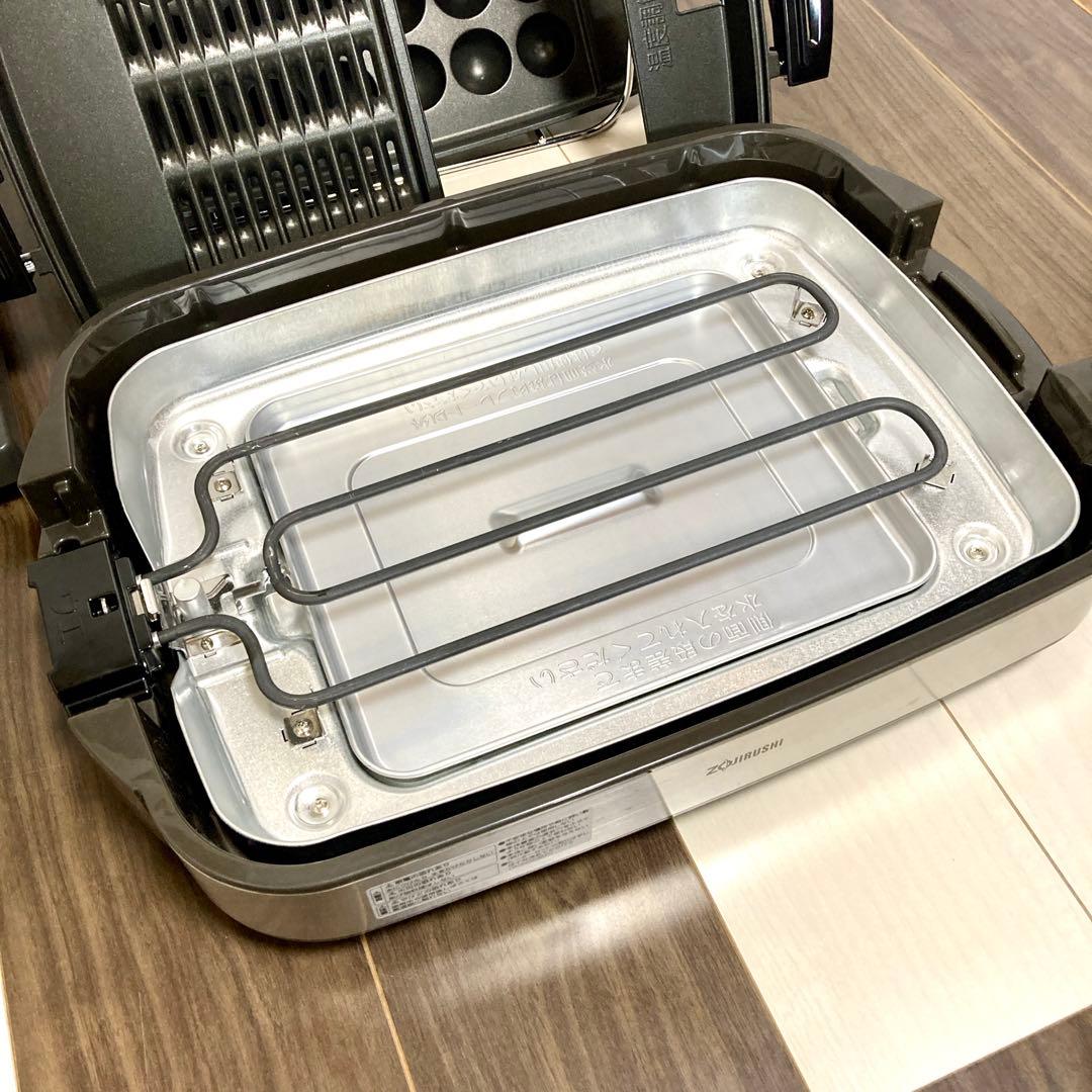 【新品✨未使用】ZOJIRUSHI 象印 ホットプレート EA-CS65