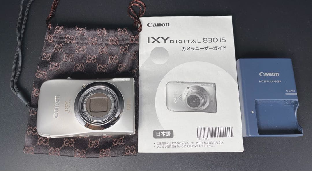 【超美品】Canon IXY 12倍ズーム コンパクトデジタルカメラ