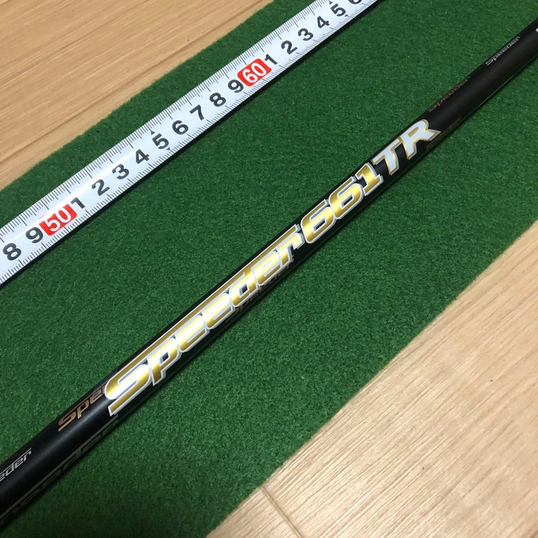 Fujikura Speeder 661TR S ドライバー用