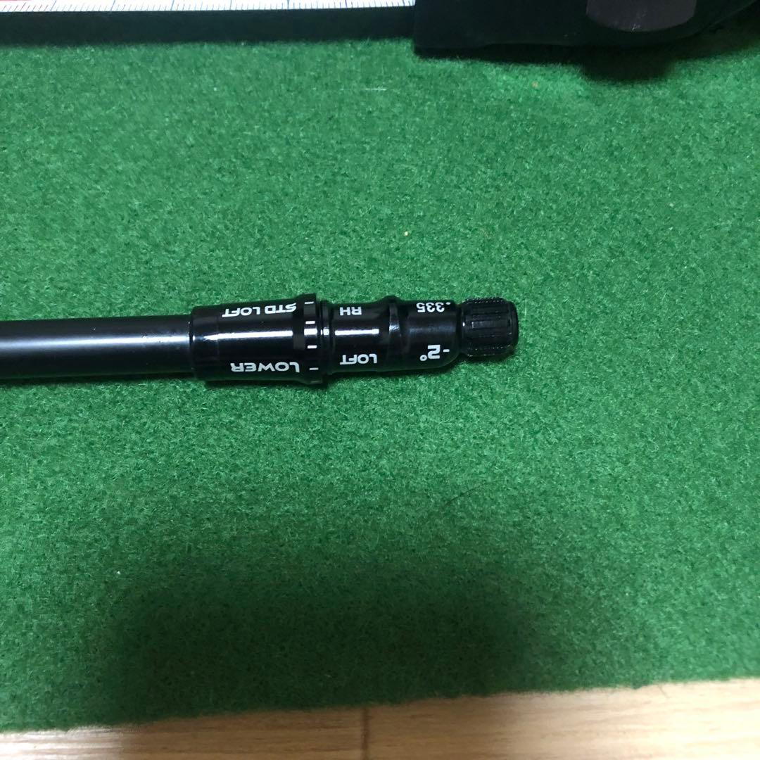 Fujikura Speeder 661TR S ドライバー用