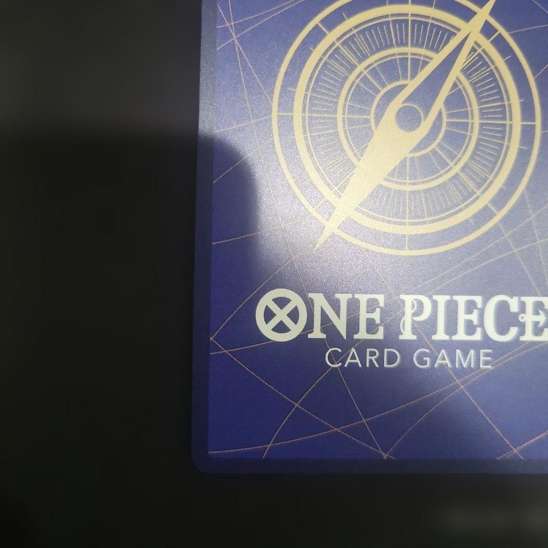 ポートガス・D・エース SEC SP(スペシャルカード) OP13-119