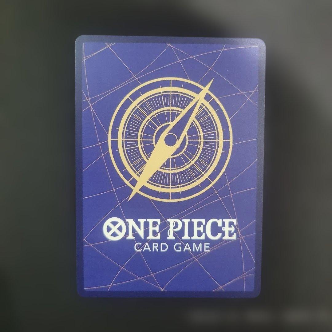 ポートガス・D・エース SEC SP(スペシャルカード) OP13-119