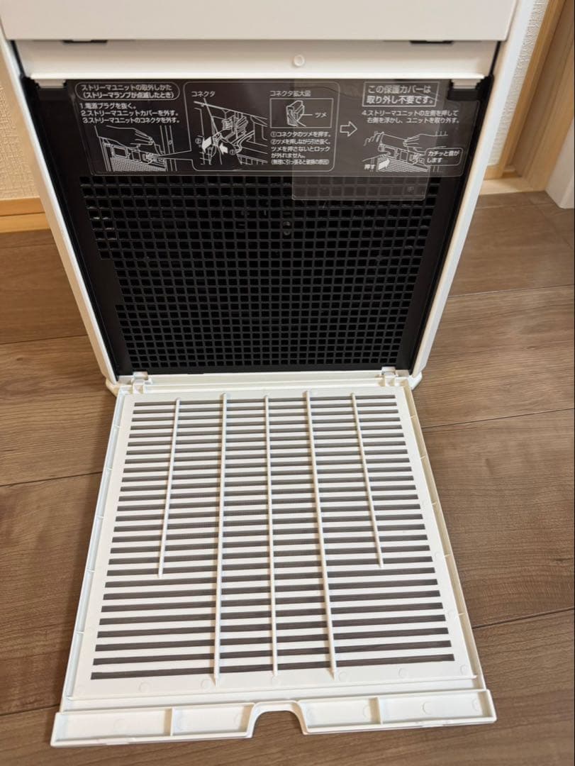 ダイキン空気洗浄機 MC55YBK-W 2022年製