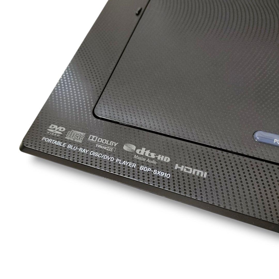 【美品】 SONY ソニー ポータブルブルーレイプレーヤー BDP-SX910