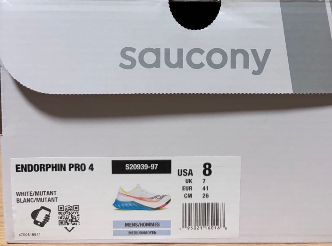 サッカニー エンドルフィンプロ４ 26cm