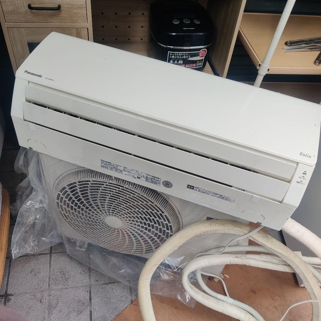 大阪市内配送無料 Panasonic エアコン CS-220DFL 2021年製