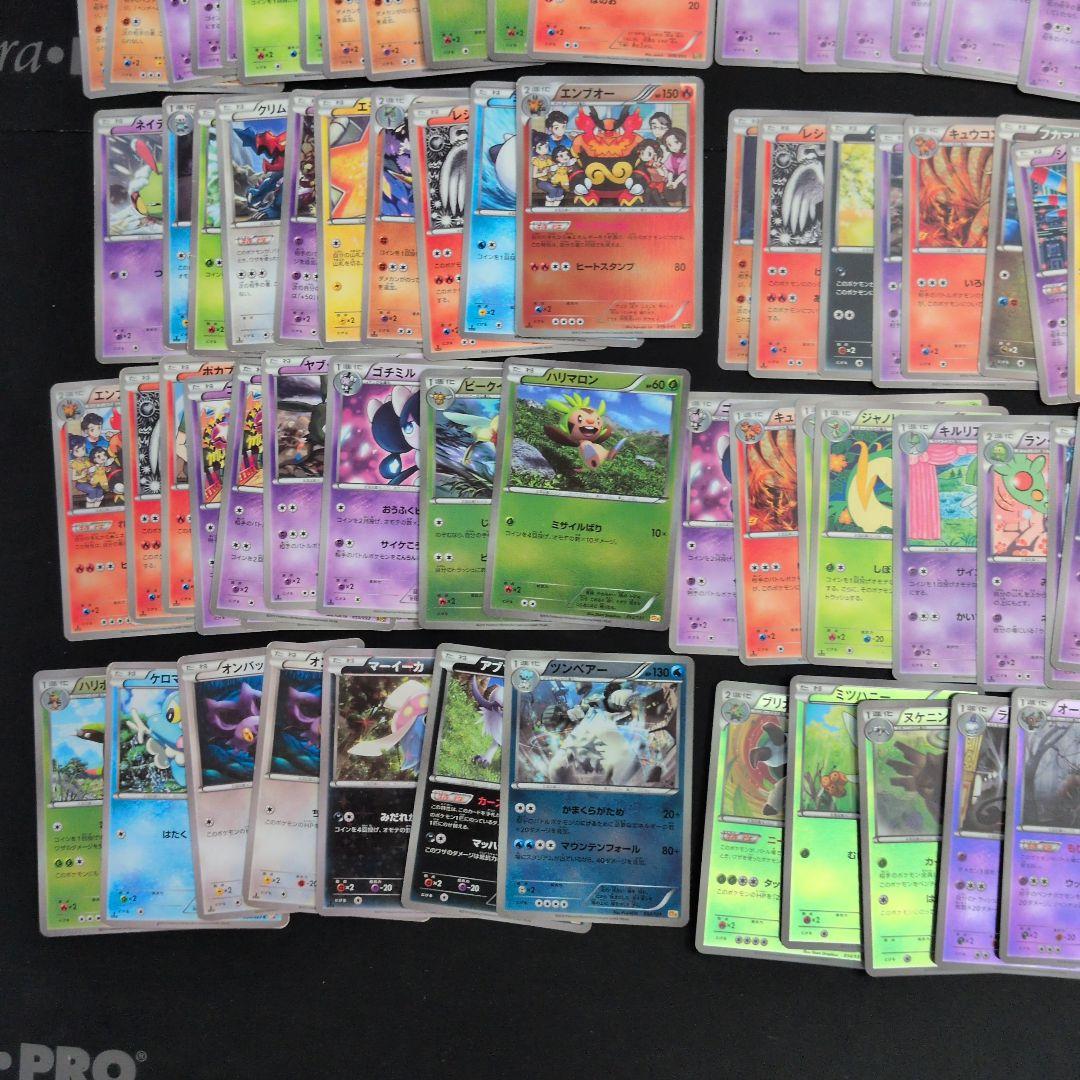 EBB CP ミラー ノーマル まとめ売り