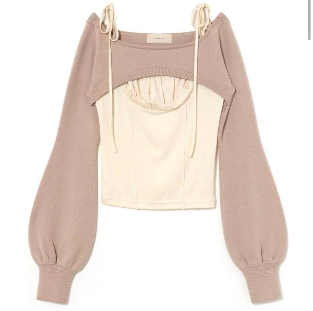 andmary Sophia layered tops ベージュ
