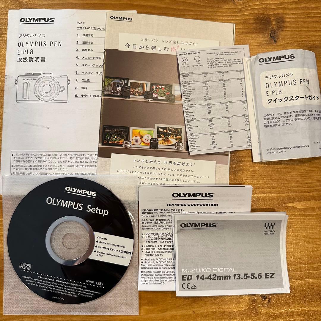 m【美品】OLYMPUS PEN E-PL8 箱付き　カメラケース付き
