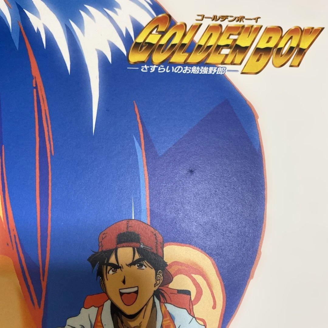 GOLDEN BOY ゴールデンボーイ LD BOX レーザーディスク