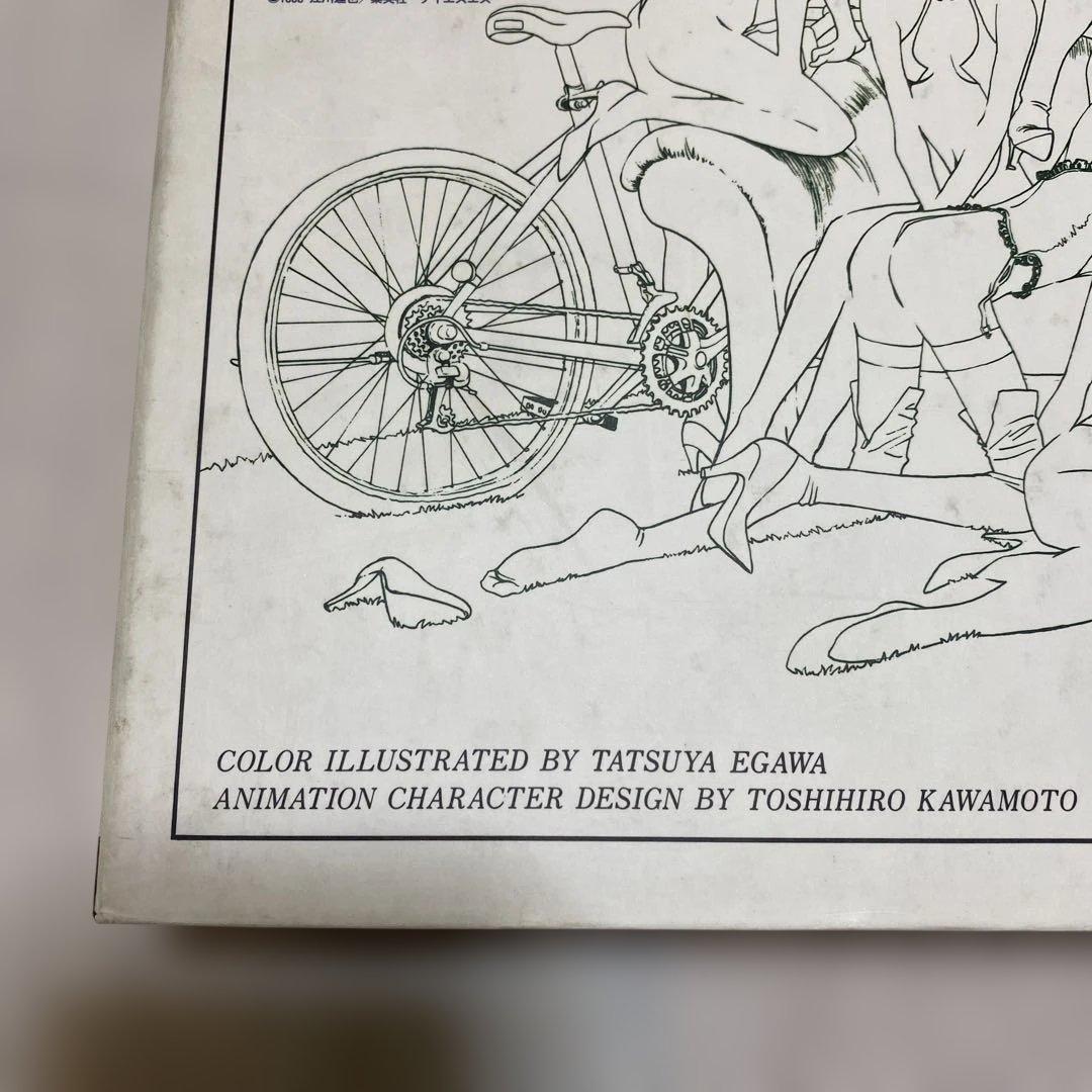 GOLDEN BOY ゴールデンボーイ LD BOX レーザーディスク