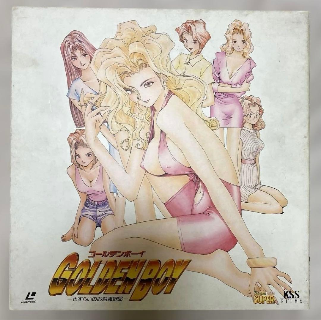 GOLDEN BOY ゴールデンボーイ LD BOX レーザーディスク