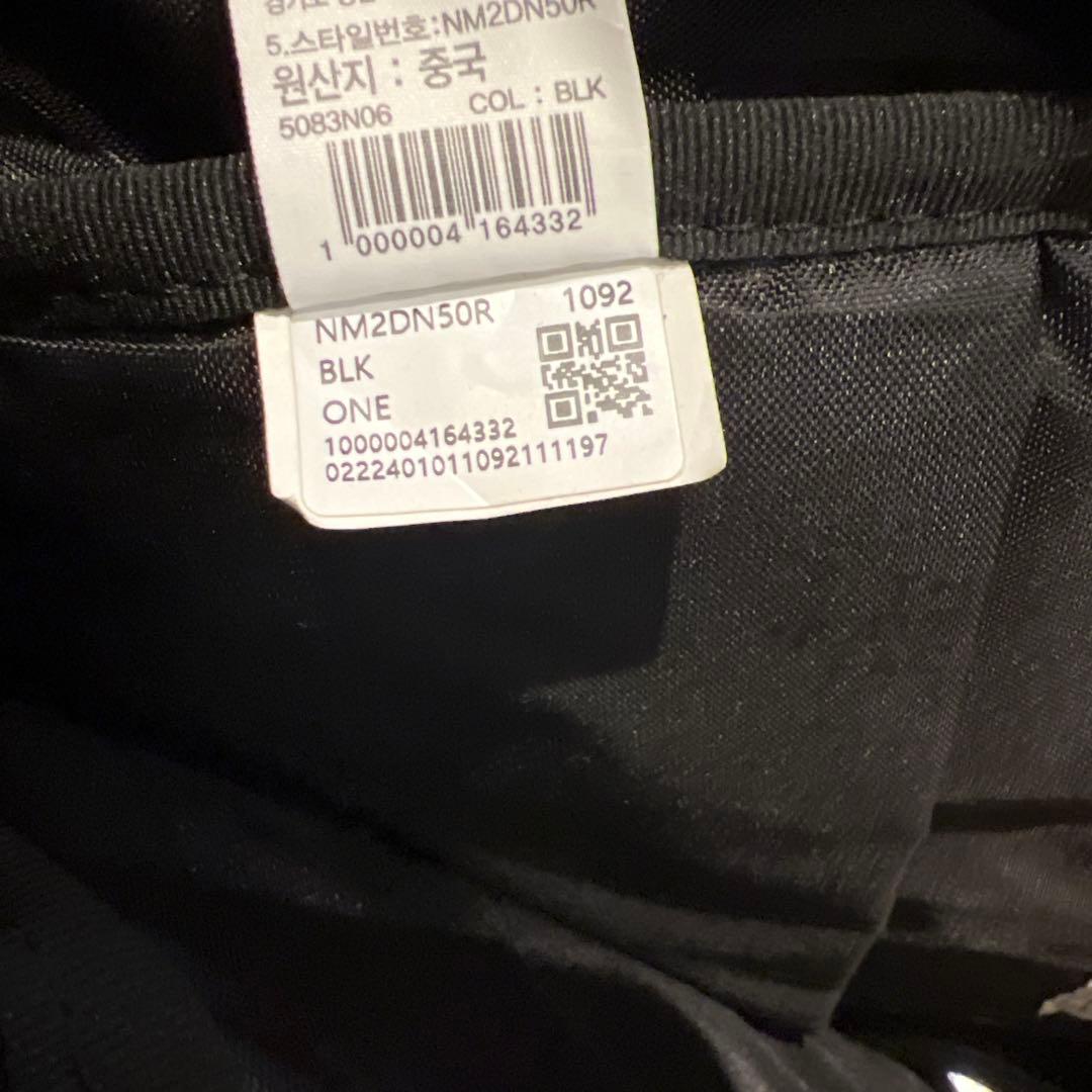 THENORTHFACE/ザ・ノースフェイス JR. Light SchPack