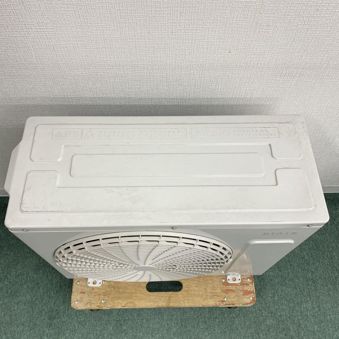 送料無料＊エアコン ヤマダ 2024年製 6畳 本体＊大阪 AS778