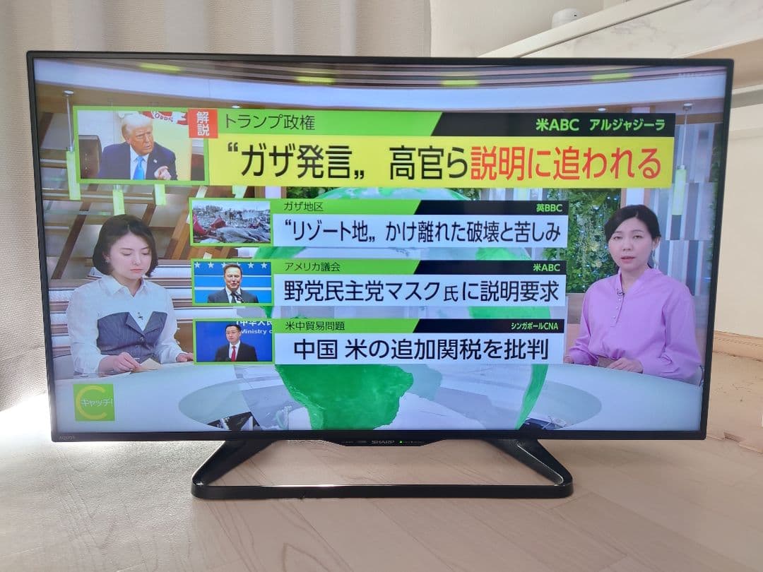 SHARP AQUOS 40インチ 液晶テレビ