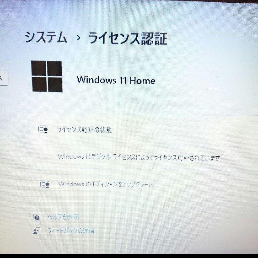 快適♪SSD240GB✨Windows11✨オフィス付きノートパソコン