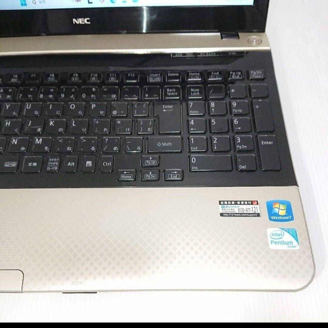 快適♪SSD240GB✨Windows11✨オフィス付きノートパソコン