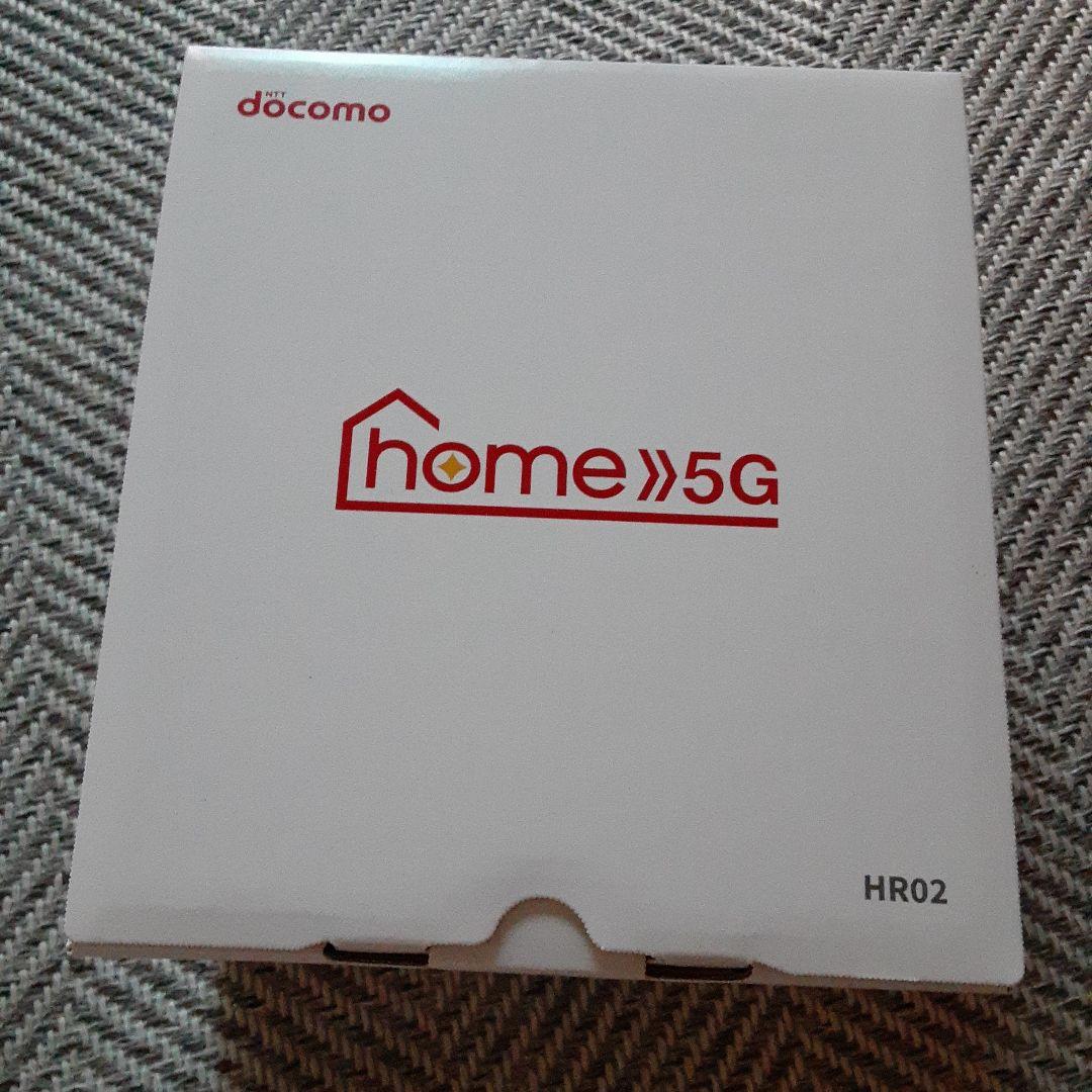 docomo  5G HR02 セット 未使用