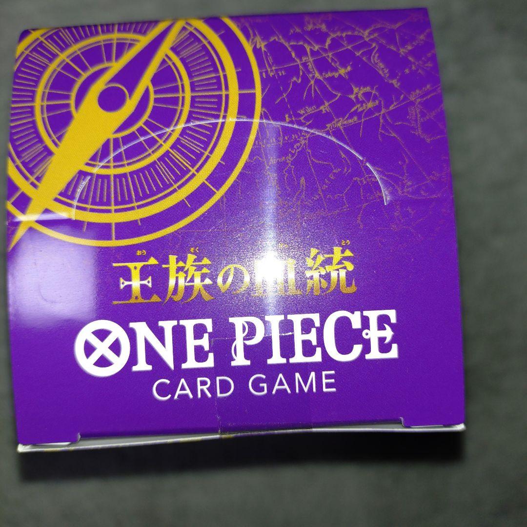 ワンピースカード 王族の血統 新品未開封ボックス