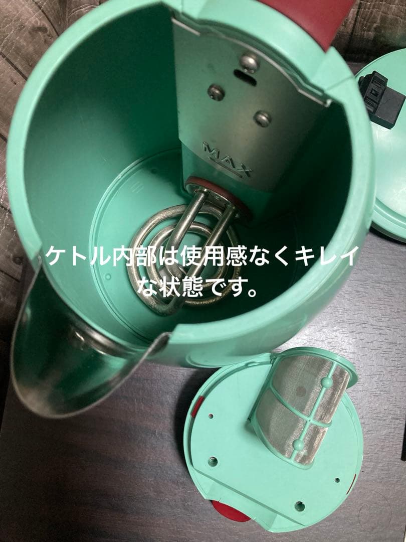 PHILIPS ALESSI HD2001 フィリップス　アレッシィコラボ