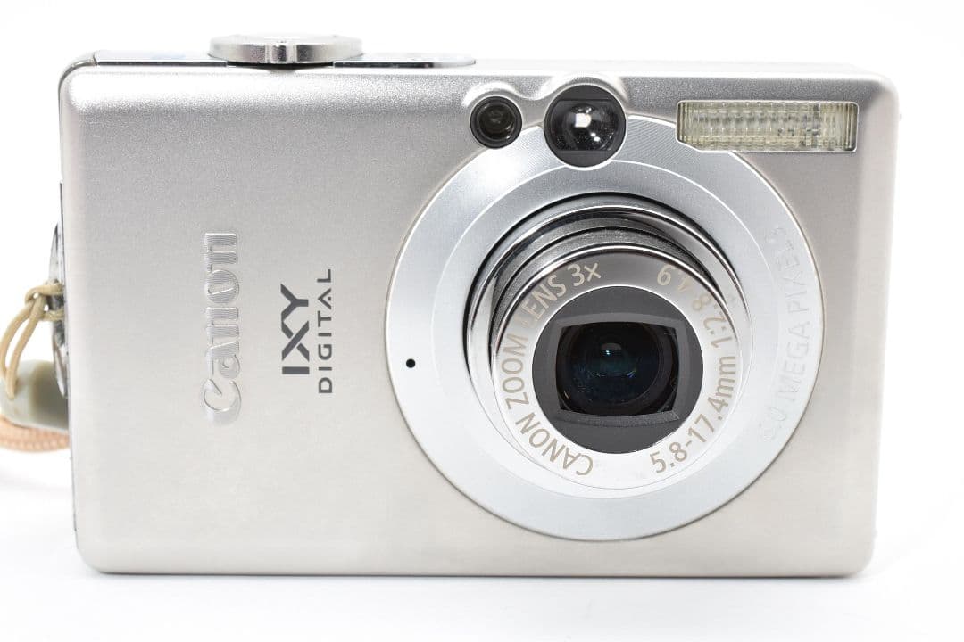 Canon IXY DIGITAL 70 シルバー 美品