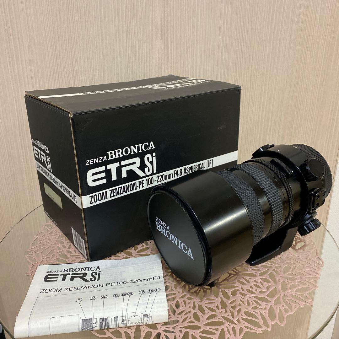 ZENZANONーPE F4.8 100-220mm