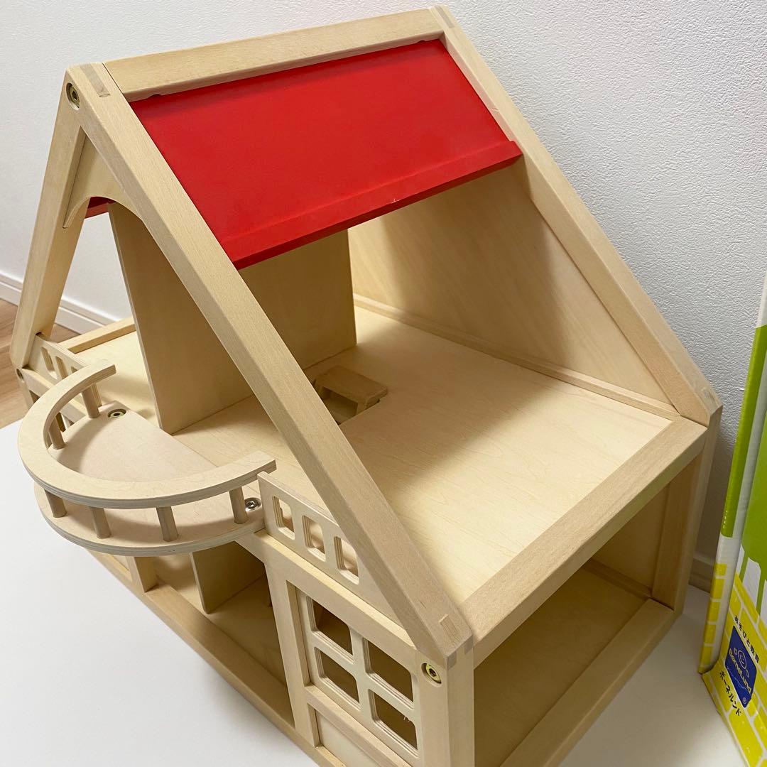 ほぼ未使用　ボーネルンド マイドールハウスセット 木製　箱・人形・家具付き