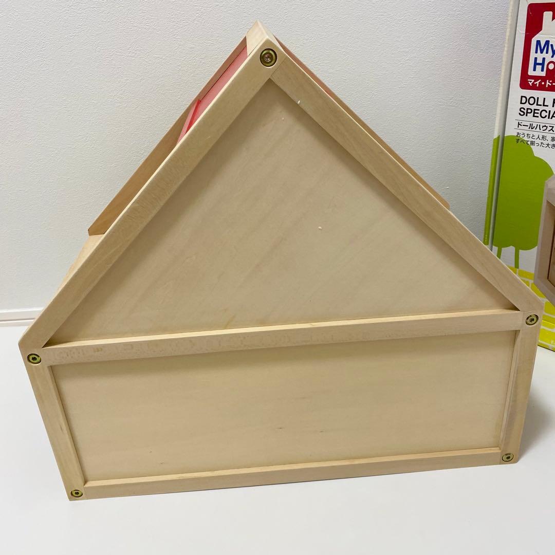 ほぼ未使用　ボーネルンド マイドールハウスセット 木製　箱・人形・家具付き