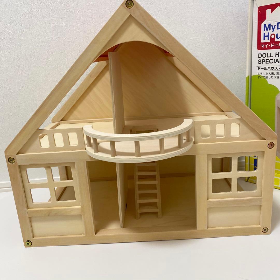 ほぼ未使用　ボーネルンド マイドールハウスセット 木製　箱・人形・家具付き