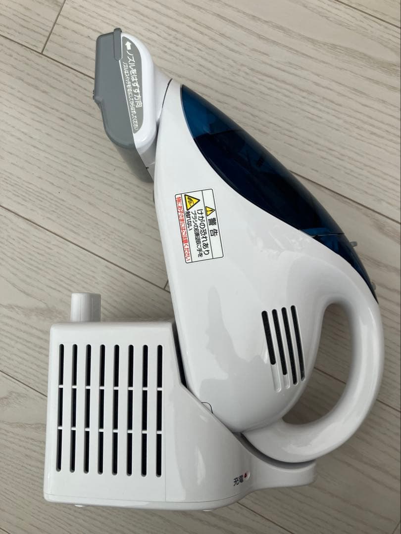 Panasonic MC-B20JP-A 充電式ハンディクリーナー