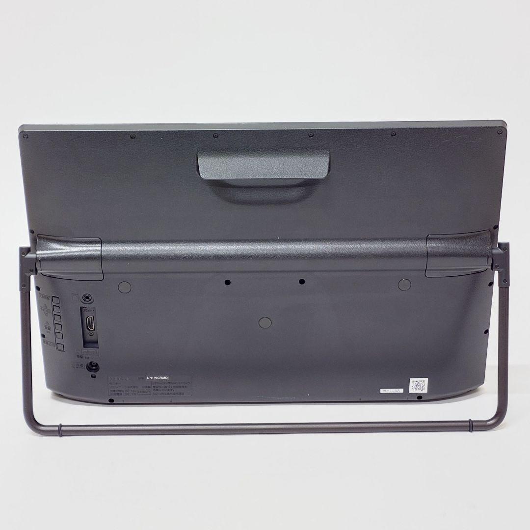 パナソニック UN-19CFB8 ポータブルテレビ プライベート・ビエラ