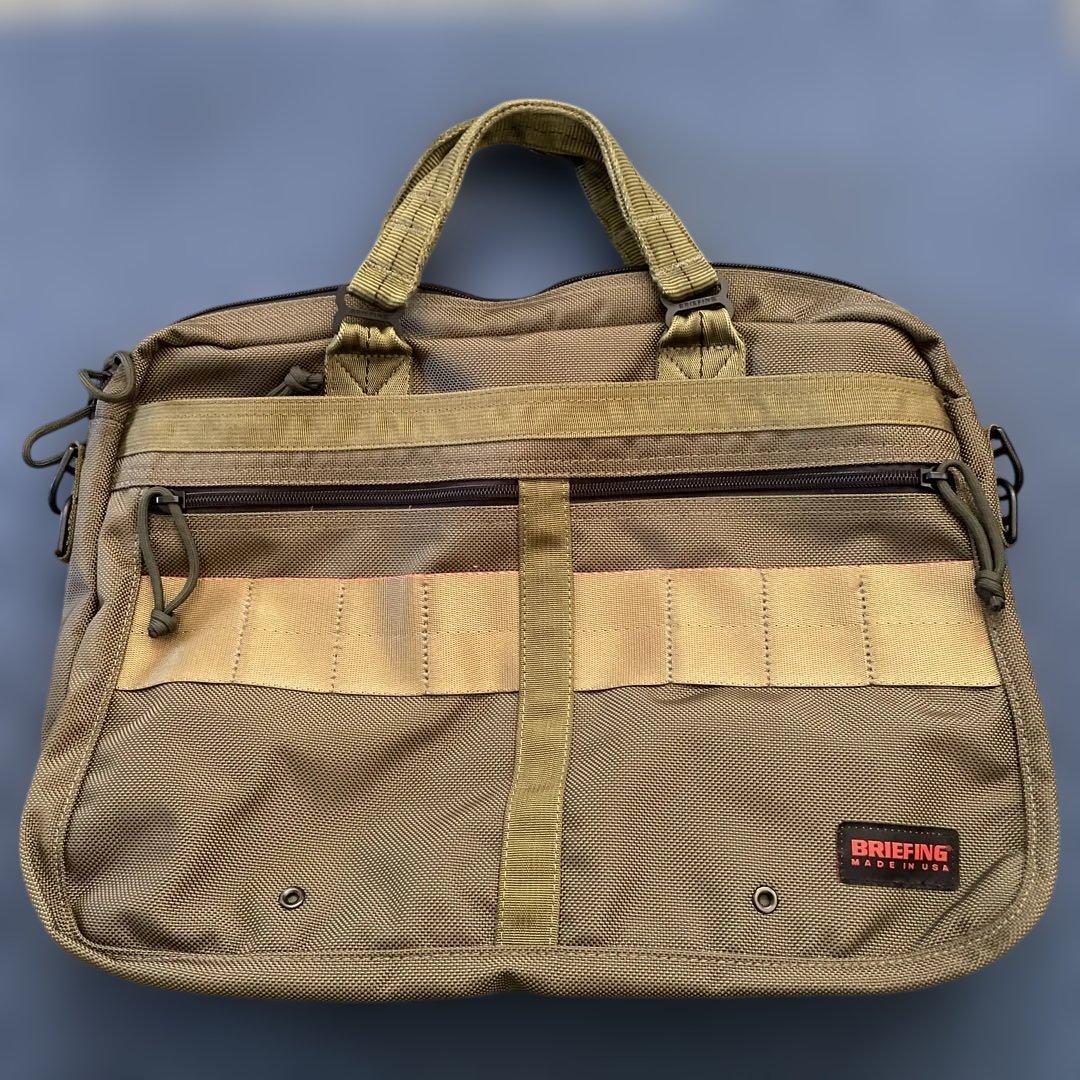ブリーフィング ビジネスバッグ　カモフラ