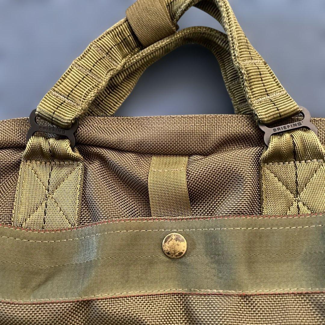 ブリーフィング ビジネスバッグ　カモフラ