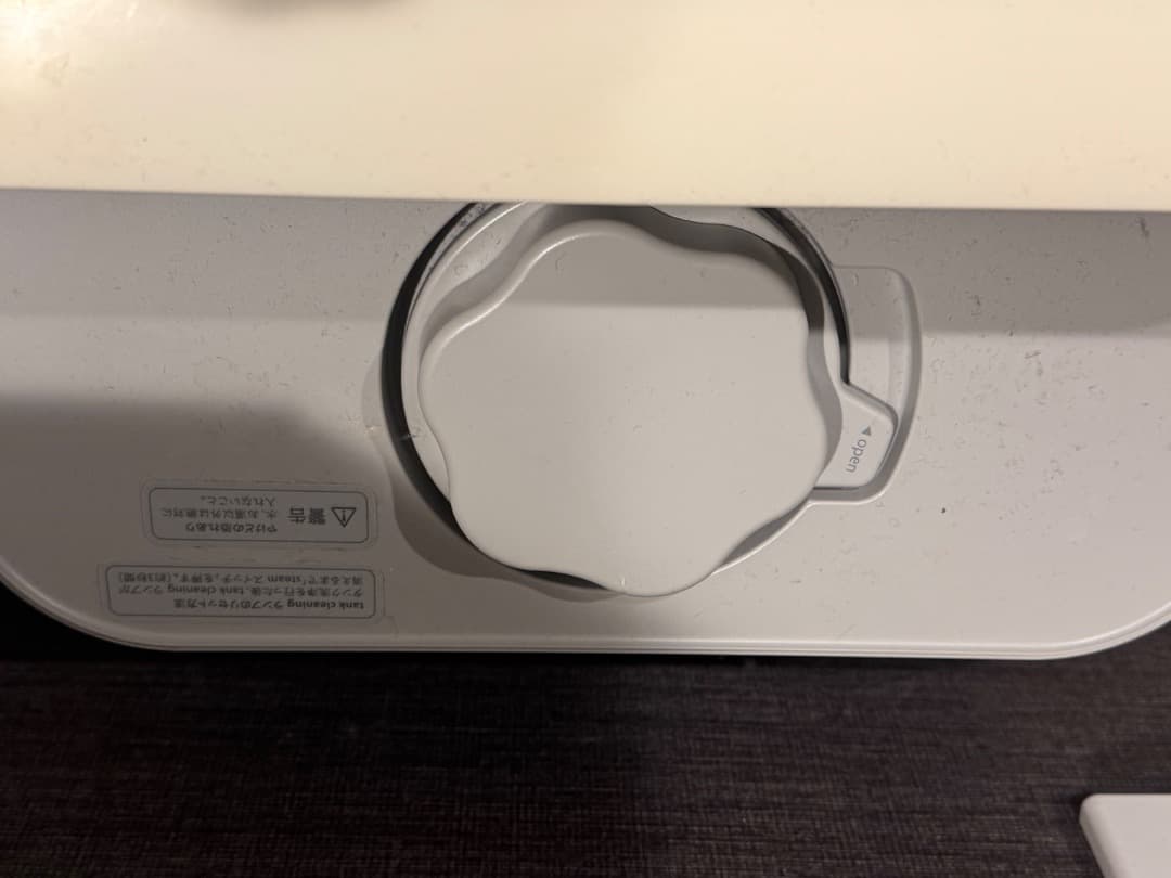 ボディ・フェイスケア SAQINA BIJOU(863)