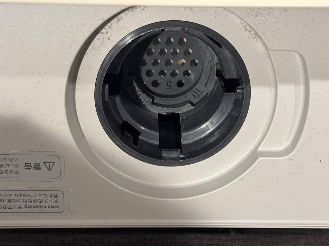 ボディ・フェイスケア SAQINA BIJOU(863)